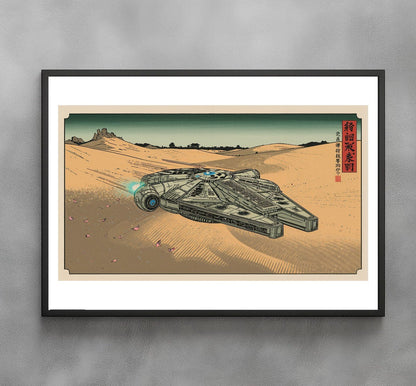 Sato Hageshi - Space and Sands - Signed and numbered 1/10