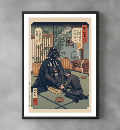 Sato Hageshi - The Sith in Serenity - Signed and numbered 1/10