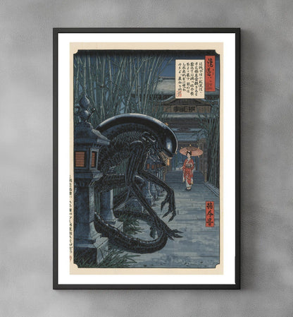 Sato Hageshi - Kyoto Terror - Signed and numbered 6/10
