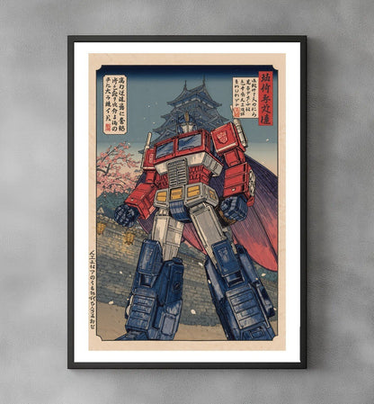 Sato Hageshi - Iron Protector - Signed and numbered 5/10