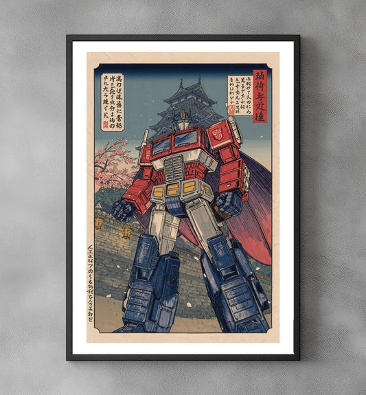 Sato Hageshi - Iron Protector - Signed and numbered 5/10