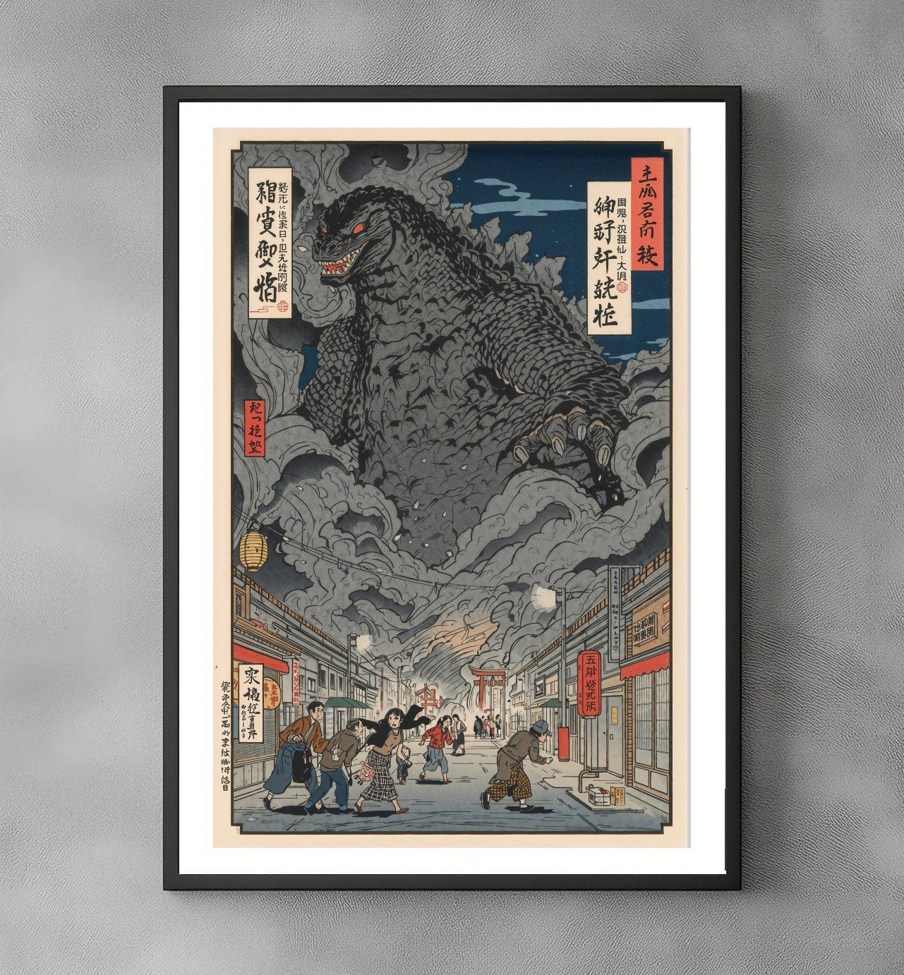 Sato Hageshi - The Day the Sky Fell - Signed and numbered 2/10