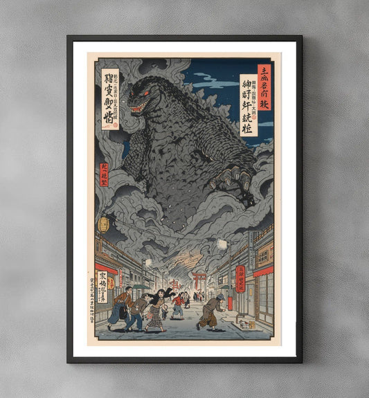 Sato Hageshi - The Day the Sky Fell - Godzilla - Signed and numbered 2/10