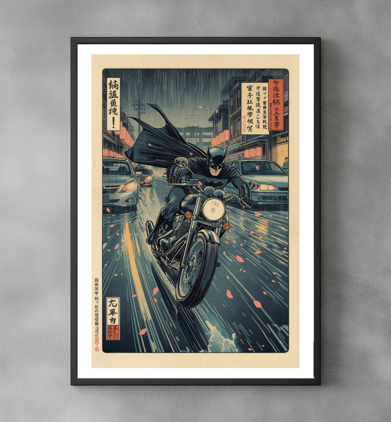 Sato Hageshi - Night Pursuit - Signed and Numbered 6/10