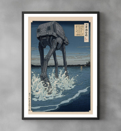 Sato Hageshi - Empire is Coming - Signed and numbered 10/10