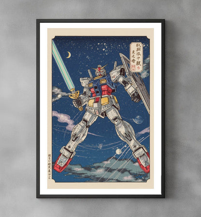 Sato Hageshi - Protector of the Heavens - Signed and numbered 4/10