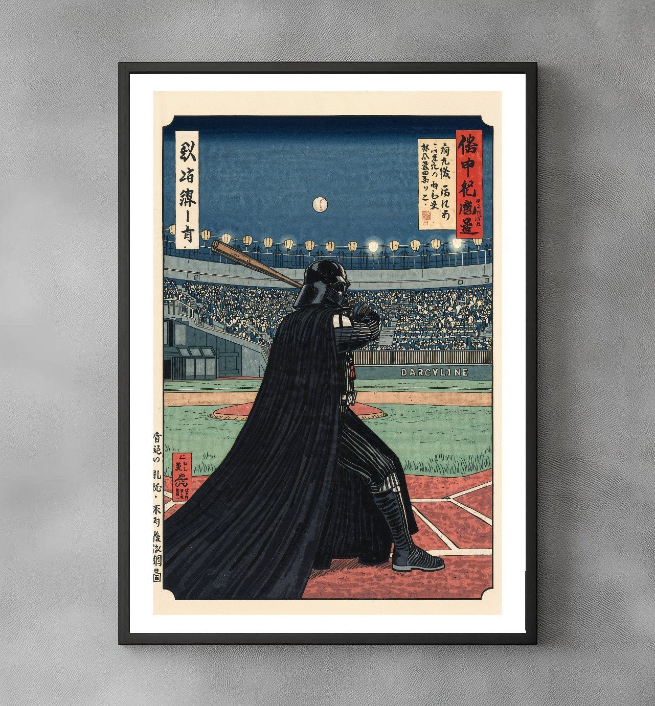 Sato Hageshi - The Dark Batter - Signed and numbered 8/10