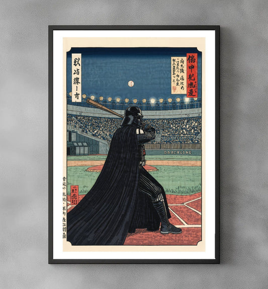 Sato Hageshi - The Dark Batter - Darth Vader - Signed and numbered 8/10