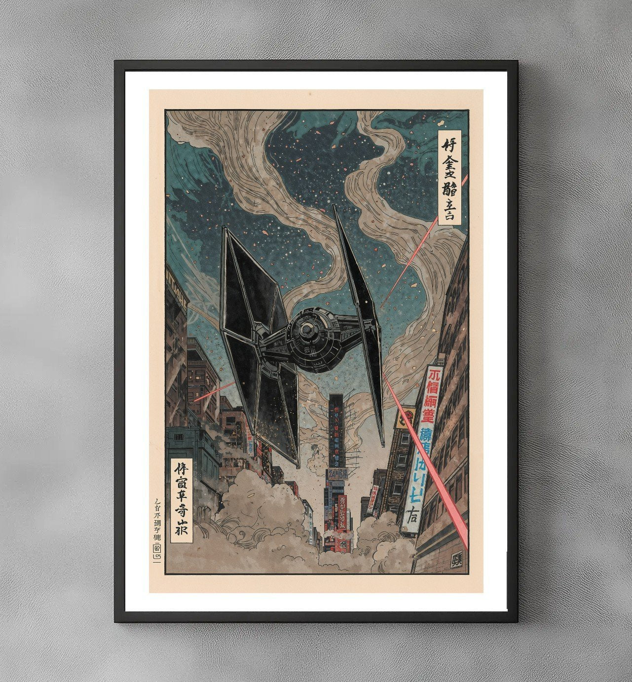Sato Hageshi - Dark Sky Hunter - Signed and numbered 3/10