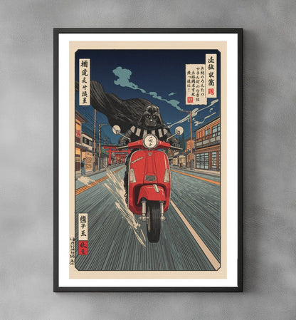 Sato Hageshi - Crimson Scooter - Signed and numbered 7/10