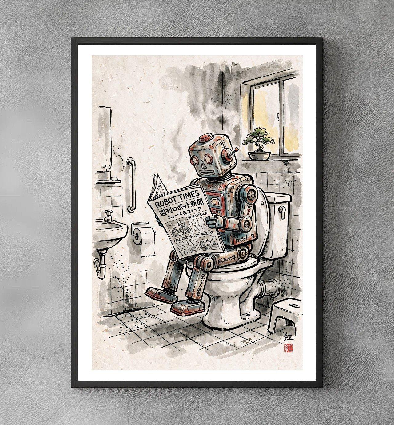 Sato Hageshi - Morning Routine - Tin Toys - Signed and Numbered 4/10
