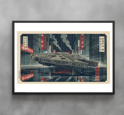 Sato Hageshi - Night Passage - Signed and numbered 2/10