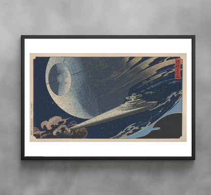 Sato Hageshi - Celestial Empire Ascends - Signed and numbered 1/10