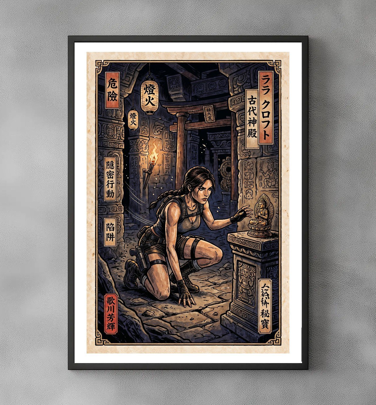 Sato Hageshi - The Hidden Relic - Tomb Raider - Signed and Numbered 9/10