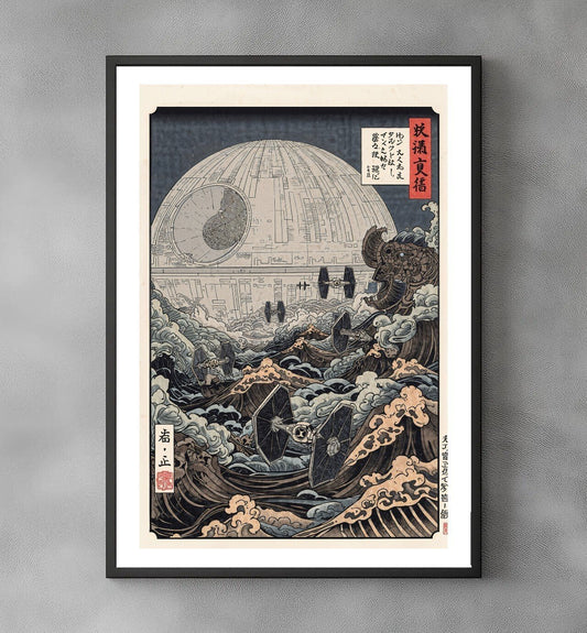 Sato Hageshi - Moon of Destruction - Death Star - Signed and numbered 4/10