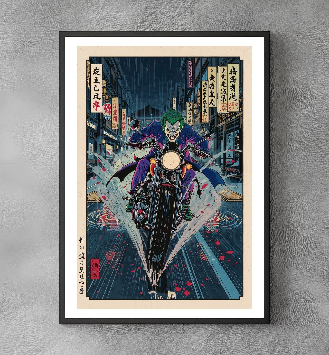 Sato Hageshi - The Mad Rider - Signed and Numbered 2/10