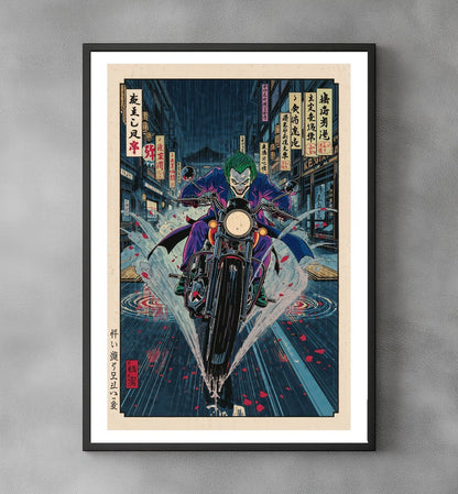 Sato Hageshi - The Mad Rider - Signed and Numbered 2/10