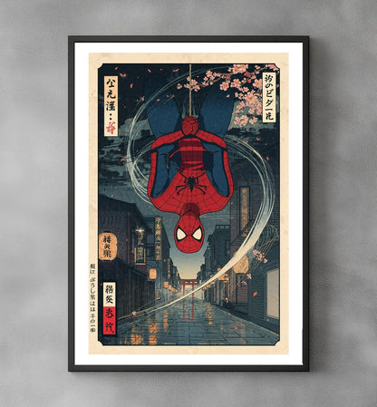 Sato Hageshi - Night Swing - Signed and Numbered 3/10