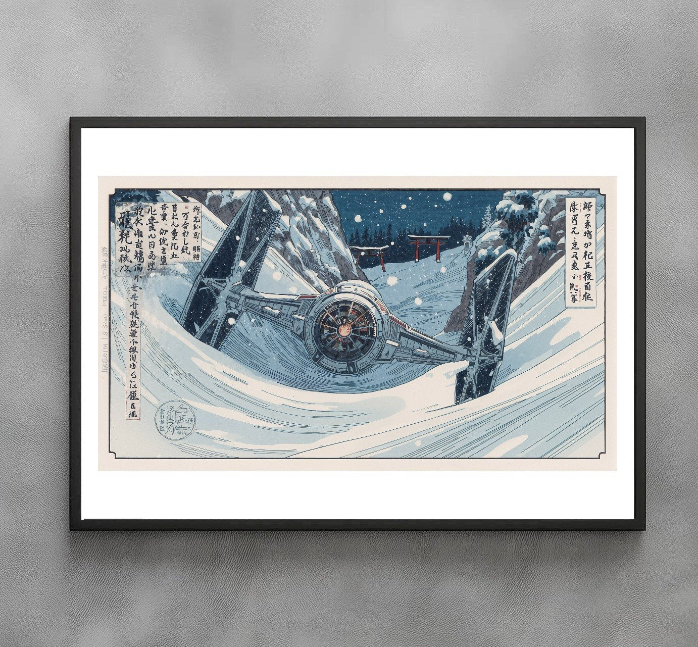 Sato Hageshi - Snowbound Velocity - Signed and numbered 1/10