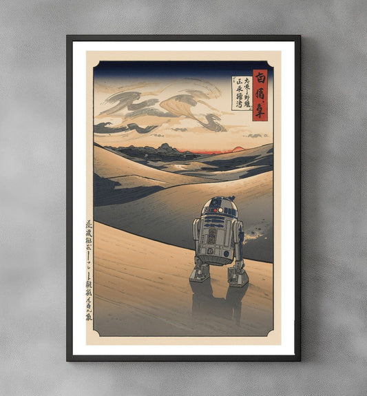 Sato Hageshi - Silent Sands - Signed and Numbered 4/10