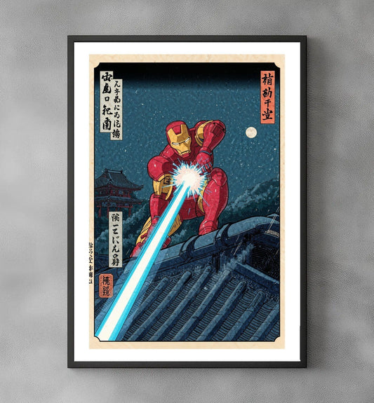 Sato Hageshi - Iron Ronin: Night Assault - Iron Man - Signed and numbered 6/10