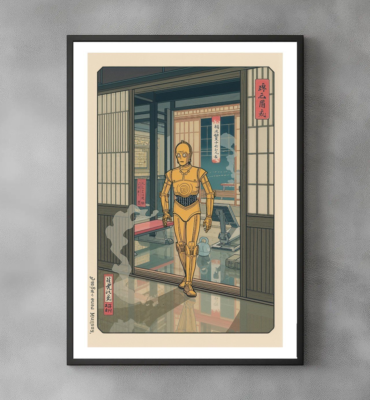 Sato Hageshi - Droid's Workout - C-3PO - Signed and numbered 2/10