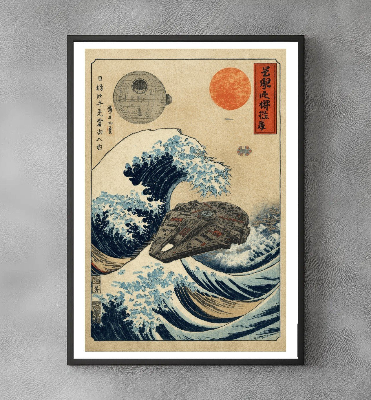 Sato Hageshi – The Wave Strikes Back – Signed and Numerated 4/10