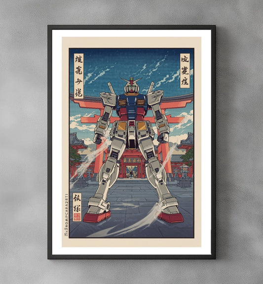 Sato Hageshi - Mech Under the Torii - Signed and numbered 2/10