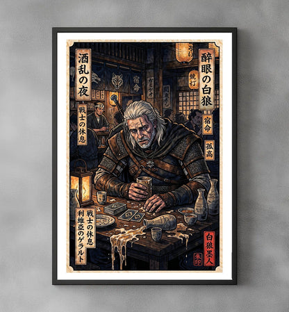 Sato Hageshi - After the Fight - Signed and Numbered 2/10