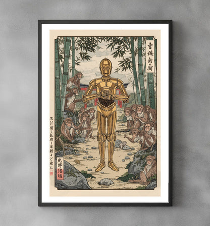 Sato Hageshi - The Golden Visitor - C3-PO - Signed and numbered 10/10