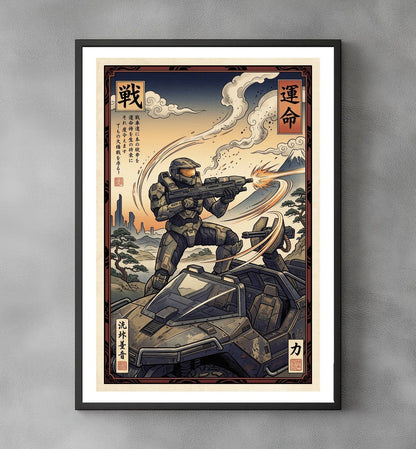 Sato Hageshi - Battle Horizon - Halo – Signed and Numbered 8/10