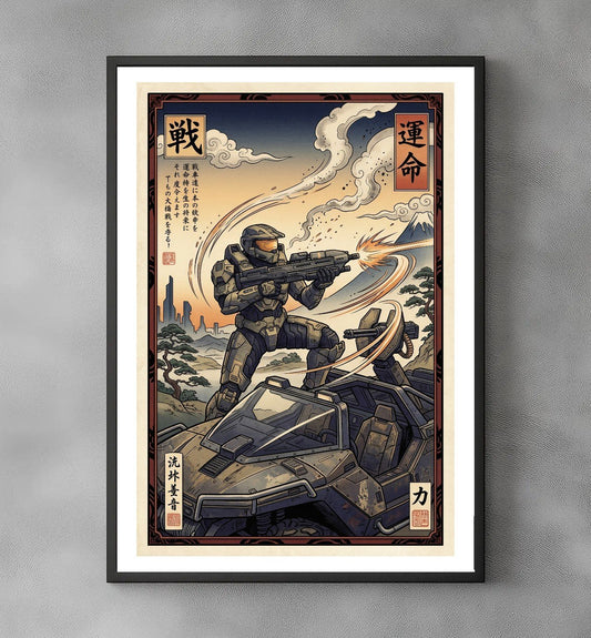 Sato Hageshi - Battle Horizon - Halo – Signed and Numbered 8/10