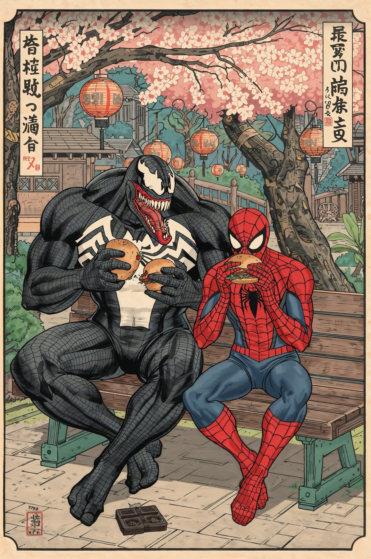 Sato Hageshi - Sakura Break - Signed and numbered 9/10
