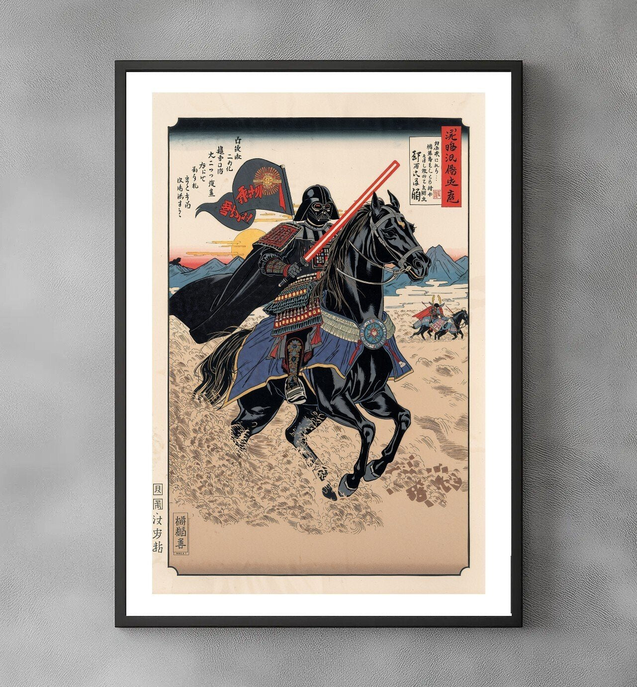 Sato Hageshi - Shadow Rider - Darth Vader - Signed and numbered 9/10