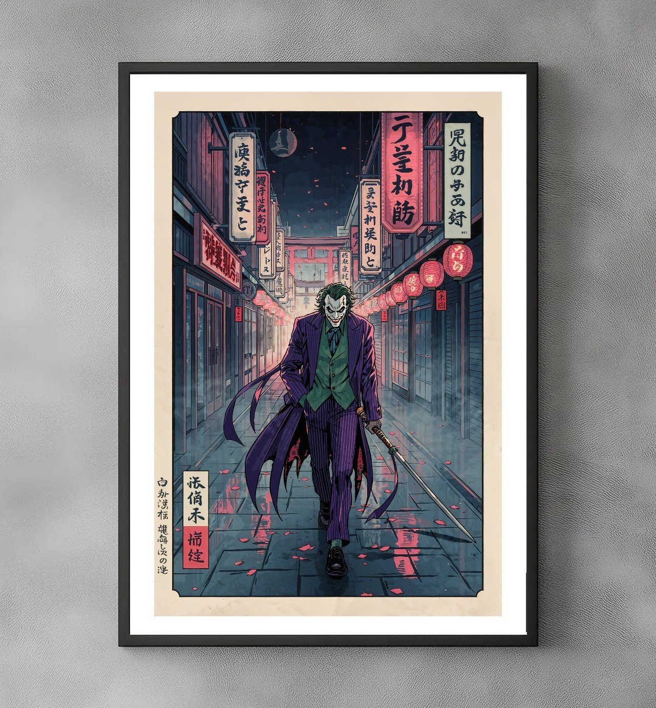Sato Hageshi - Chaos Walks Alone - Signed and numbered 8/10