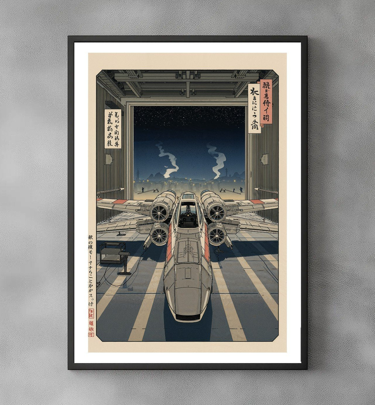 Sato Hageshi - Before the Launch - Signed and numbered 6/10