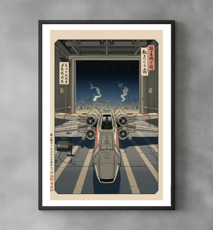Sato Hageshi - Before the Launch - Signed and numbered 6/10