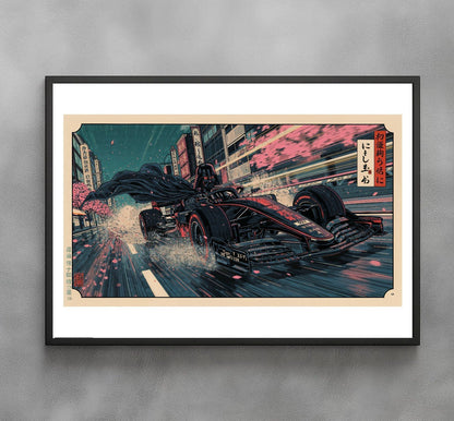 Sato Hageshi - The Dark Driver - Signed and numbered 1/10
