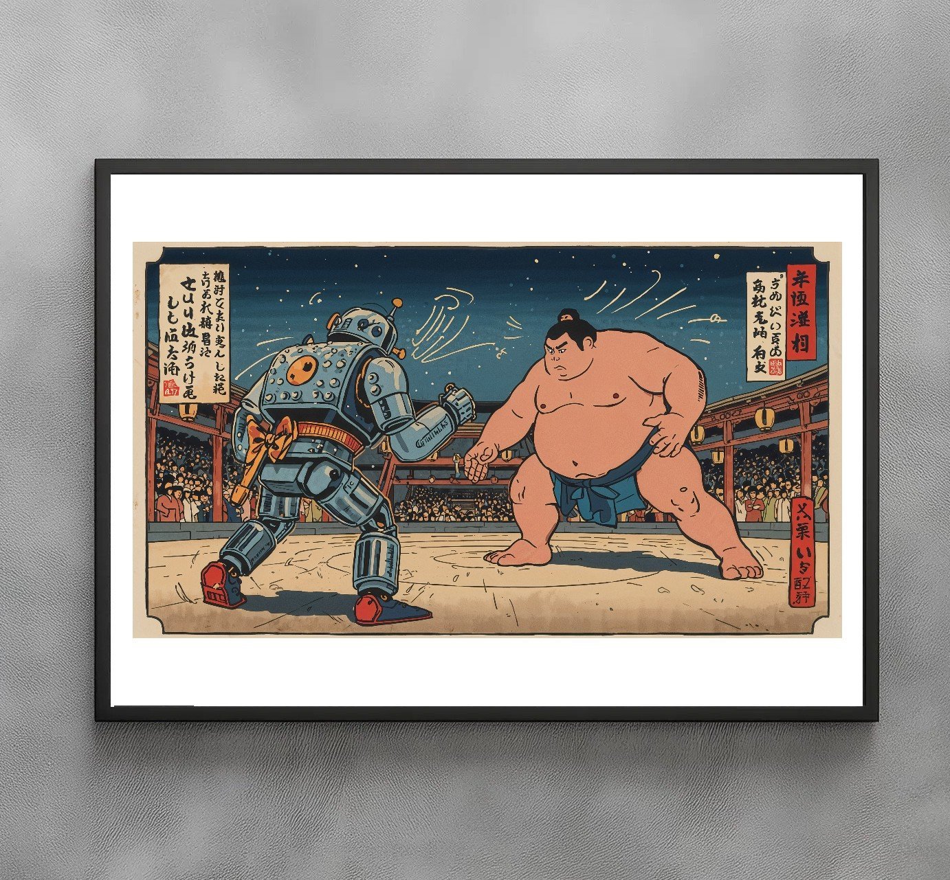 Sato Hageshi - Balance Before Impact - Signed and numbered 4/10