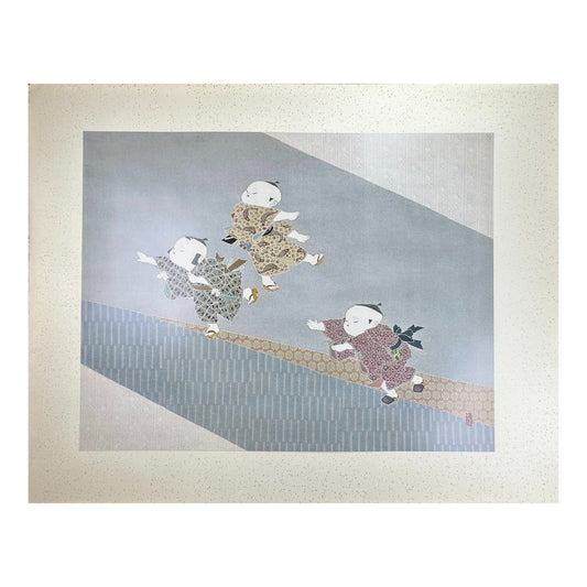 Yusui Toku “Unai” Series – ‘Danki Giku’ 弾琴菊 (Dancing Chrysanthemum) – 1978 Showa Era Limited Edition Kaga Yuzen Washi Print