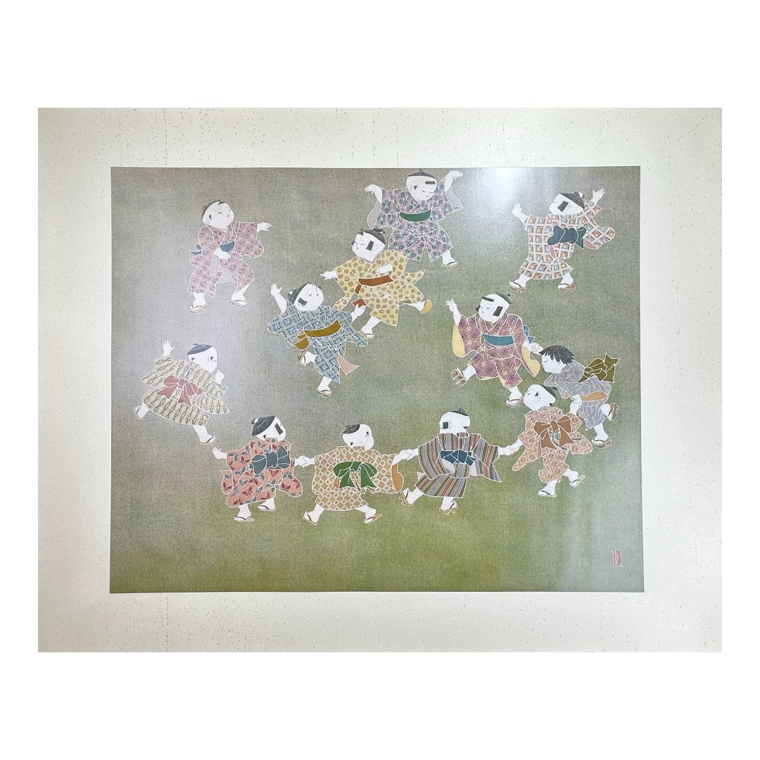 Yusui Toku Unai Series Kon Genzai Seppō 今現在説法 1978 Showa Japanese woodblock print of children dancing in a circle, Buddhist present teaching theme, Kaga Yuzen style on washi paper