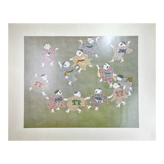 Yusui Toku Unai Series Kon Genzai Seppō 今現在説法 1978 Showa Japanese woodblock print of children dancing in a circle, Buddhist present teaching theme, Kaga Yuzen style on washi paper