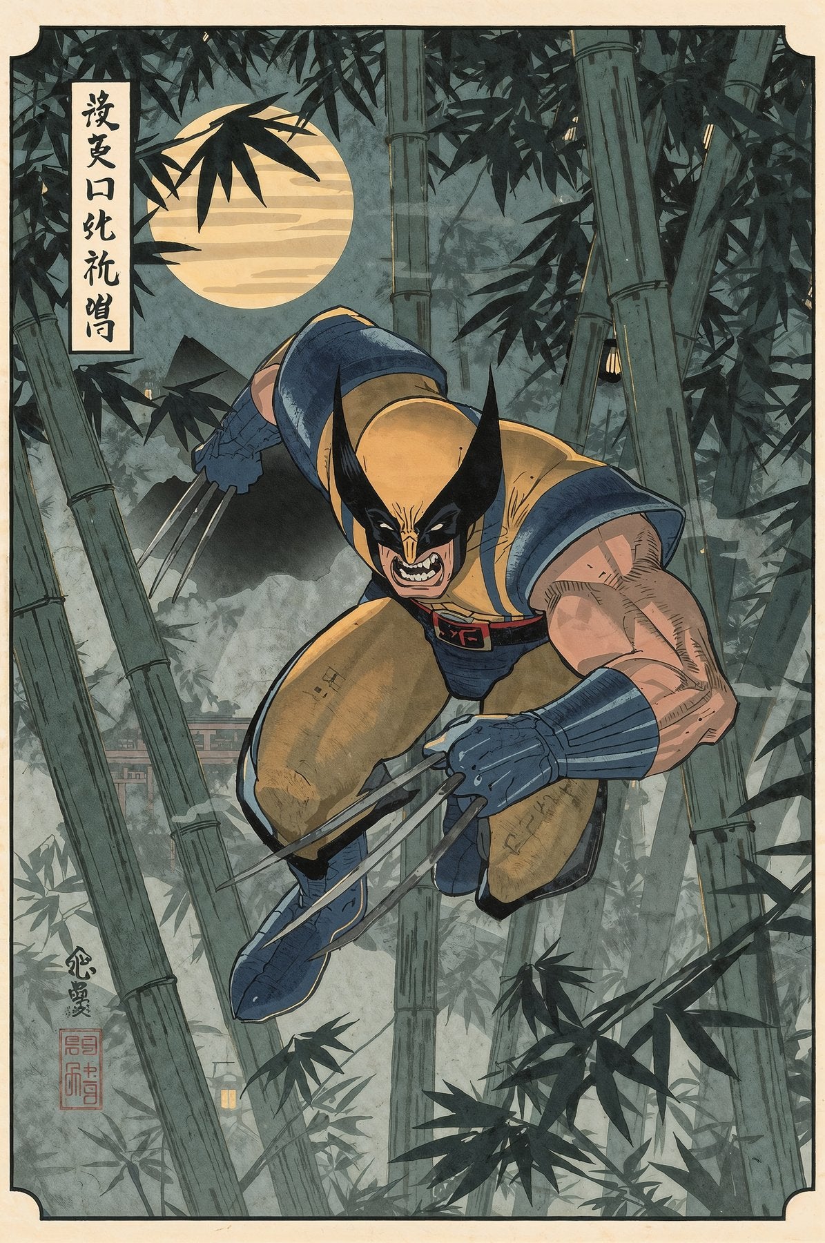 Sato Hageshi - Bamboo Shadow Hunter - Signed and numbered 2/10