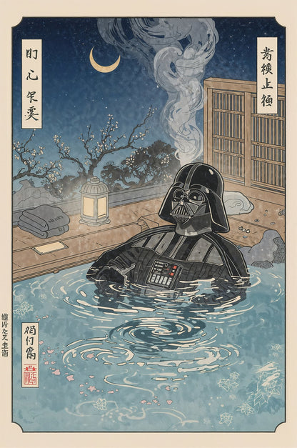 Sato Hageshi - Dark Lord’s Retreat - Darth Vader - Signed and numbered 5/10
