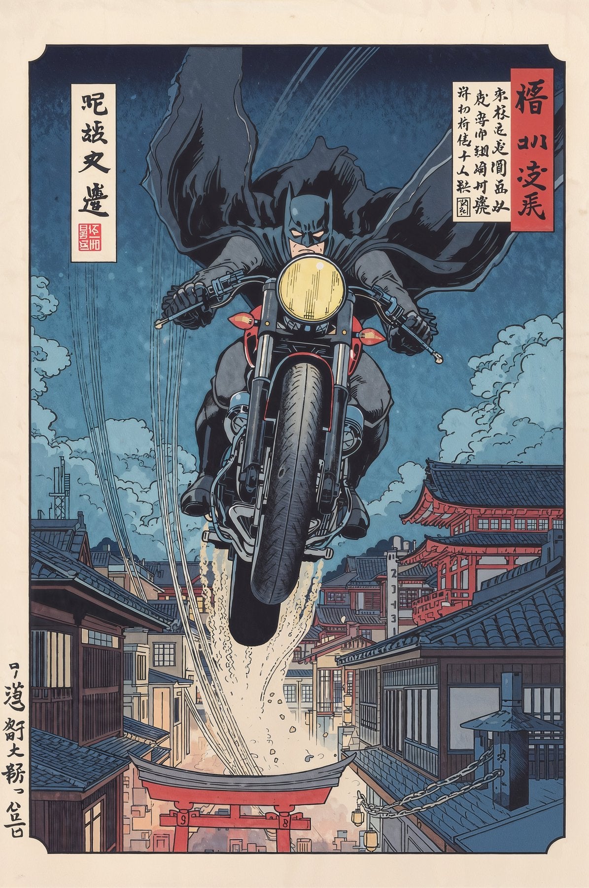 Sato Hageshi - Wings of Dark Justice - Signed and numbered 1/10