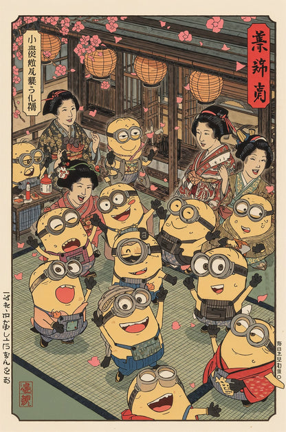 Sato Hageshi - Teahouse Party - Signed and numbered 9/10