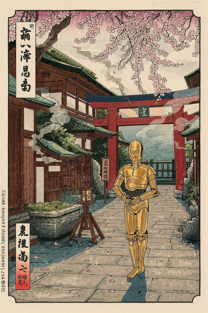 Sato Hageshi - Droid Among Blossoms - Signed and Numbered 3/10