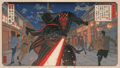 Sato Hageshi - Red Saber, Night Street - Signed and numbered 1/10