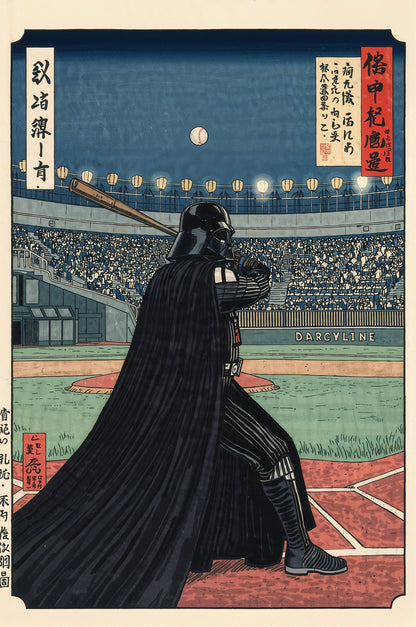 Sato Hageshi - The Dark Batter - Signed and numbered 8/10