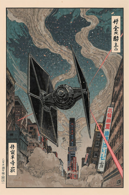 Sato Hageshi - Dark Sky Hunter - Signed and numbered 3/10